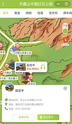 豆河镇景区手绘地图智慧导览和语音结合，让景区“活”起来